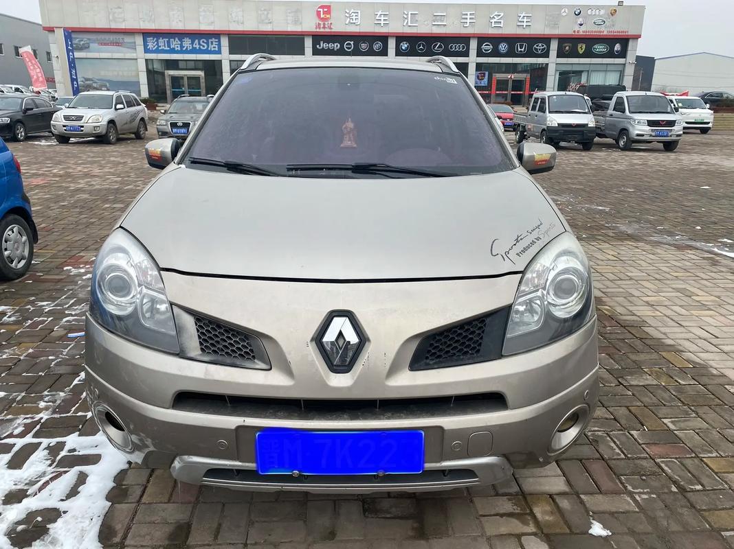 佛山321日产汽车与雷诺的合作，哈弗的低能耗柴油动力技术